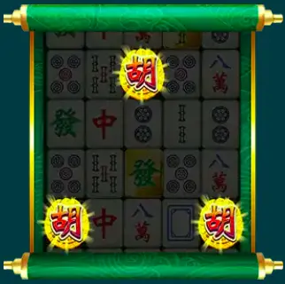 一直胡 ZG電子遊戲介紹