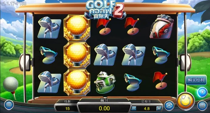 ZG電子〈高爾夫2〉老虎機遊戲介紹